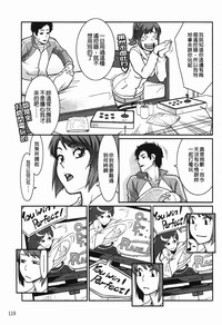 第120页图