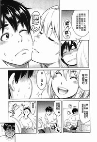 第164页图