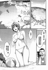 第16页图