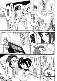 第48页图