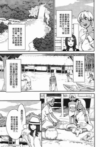 第56页图