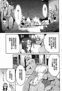 第64页图
