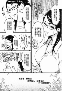 第80页图