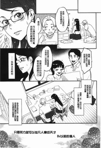 第84页图