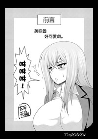 第4页图