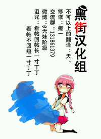第72頁圖