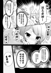 第16页图