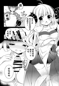 第20页图