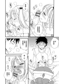 第4页图