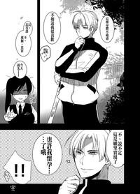 第32页图