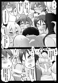 第12頁圖