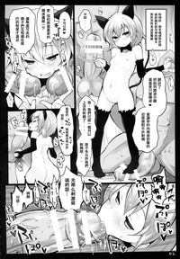 第4頁圖