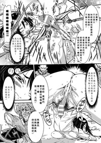 第60頁圖