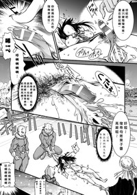 第68頁圖