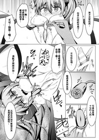 第76頁圖