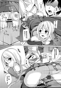 第16页图