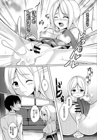 第20页图