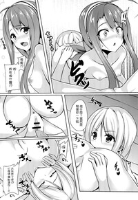 第28页图