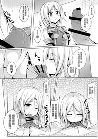 第8页图