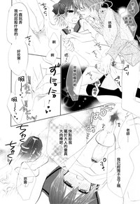 第12頁圖