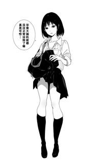 第28頁圖