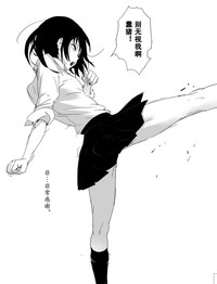 第36頁圖
