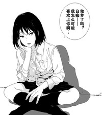 第40頁圖