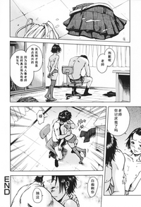 第20頁圖