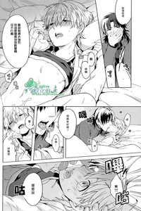 第12页图