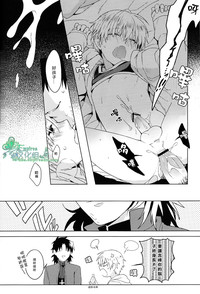 第16页图