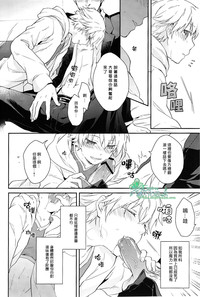 第24页图