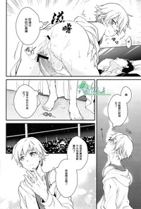 第28页图