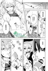 第8页图