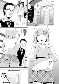 第16页图