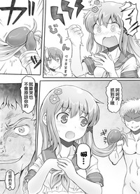 第28頁圖