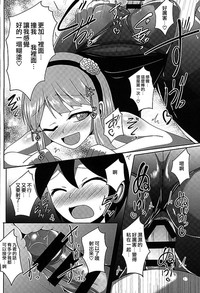 第24頁圖