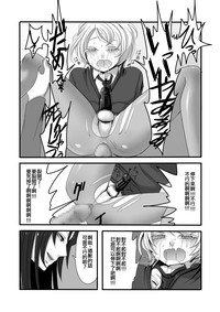第16頁圖