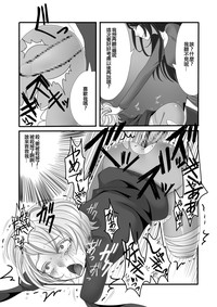 第24頁圖