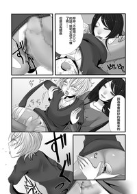 第28頁圖