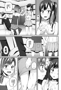 第12页图