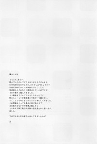 第24页图