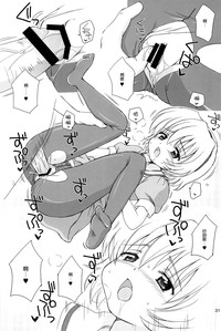 第32頁圖