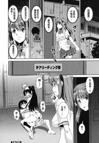 第36頁圖