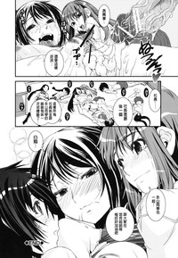 第68頁圖
