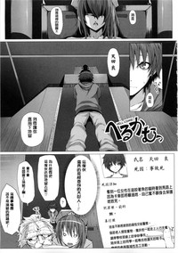 第112頁圖