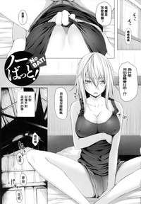 第164頁圖