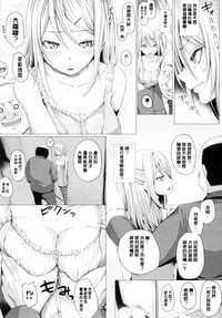 第168頁圖