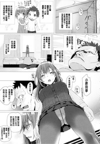第64頁圖