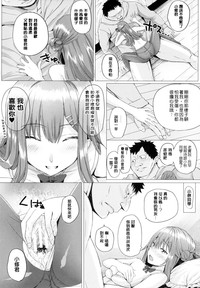 第72頁圖