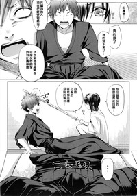 第88頁圖